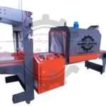 دستگاه مینی شیرینگ اتومات