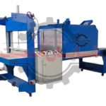 دستگاه تونلی شیرینگ آبی زیمنسی